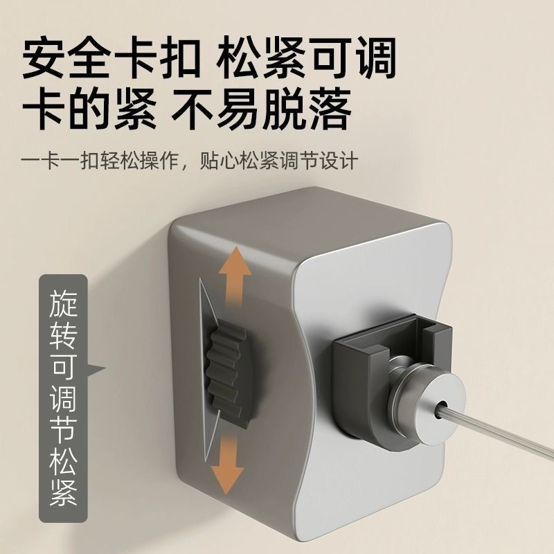 阳台隐形伸缩免打孔晾衣绳室内外晾衣架晾衣神器加长六米不锈钢丝