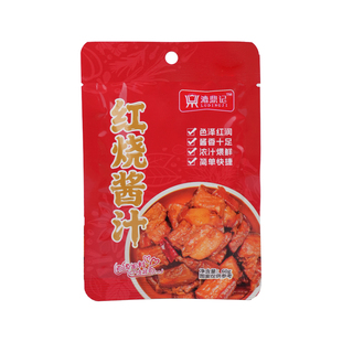 红烧酱汁漉鼎记红烧肉调味料懒人烹饪菜排骨鱼茄子猪蹄酱料料理包