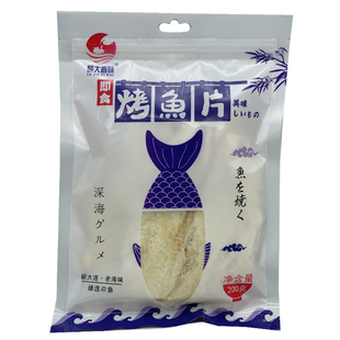 半岛小渔村烤制手撕鱿鱼条200克风琴鱿鱼丝旅大壹味大连特产零食