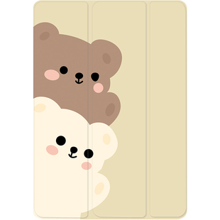 ipadpro2021保护壳带笔槽款2020可爱熊mini6第八代10.2苹果九air4书本式5三折2透明3防弯8平板10.9保护套11寸