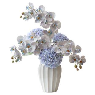 陌歌 高级感逼真蝴蝶兰绣球高端假花客厅餐桌面花艺装饰摆件