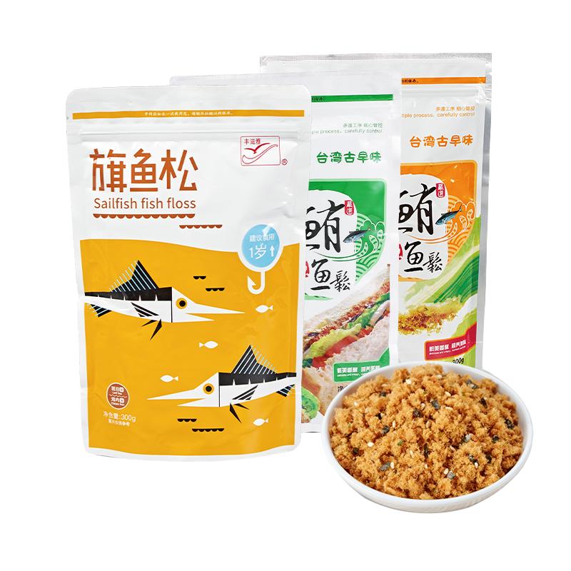 丰滋雅福建不参其它肉质