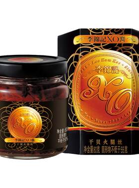 李锦记任选xo酱80g海鲜干贝即食
