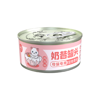 母猫专用奶昔罐头奶水充足营养品