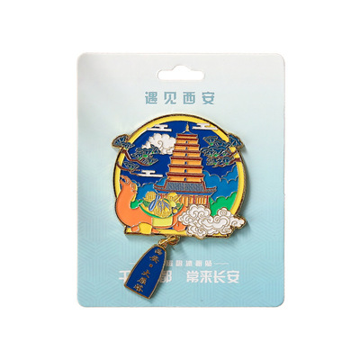 西安冰箱贴城市文创旅游纪念品