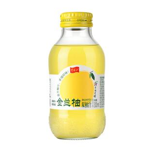 【产地优选】井大侠金兰柚香柚双柚汁新鲜果汁VC营养玻璃瓶饮料