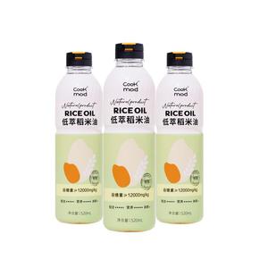 cookmod年轻厨房低萃稻米油一级520ml*3小瓶米糠保鲜食用油家用