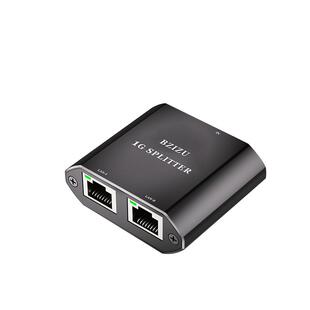 白蜘蛛芯片级千兆支持IPTV/IGMP网络分线器一进二出网线一分二同时上网集线器3口1分2交换机一拖二2口