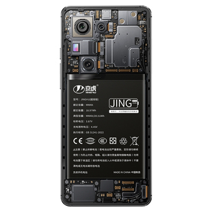 适用于华为Mate30电池大容量华为mate30pro电池扩容Mate30EPro原Mate30Rs保时捷版Mate30Pro手机装Mate30正