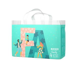 [尺码任选]碧芭宝贝family伐木累纸尿裤透气拉拉训练裤NB-3XL码