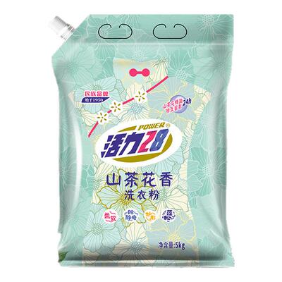 活力28全校除菌洗衣粉旗舰店