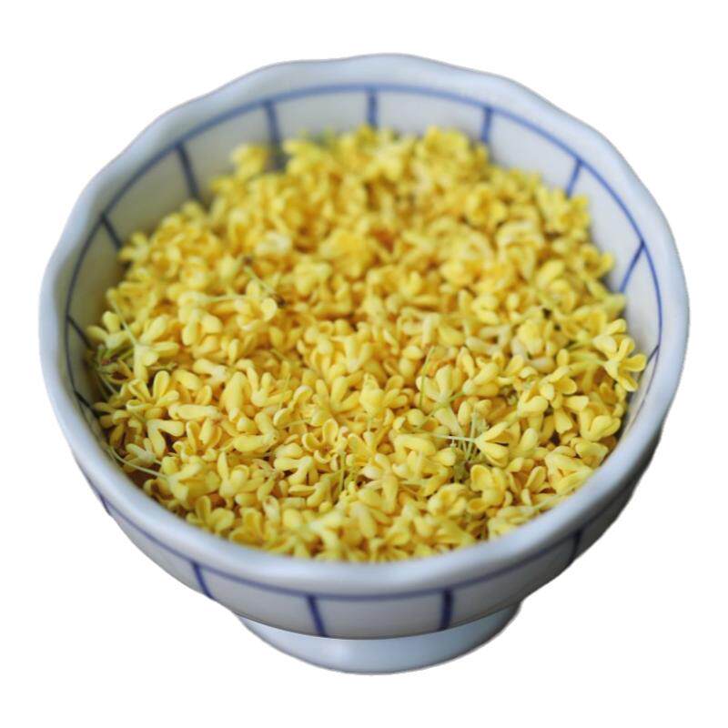新花 干桂花 食用桂花干 无硫金桂 桂林干花 桂花茶无杂质 老饶家