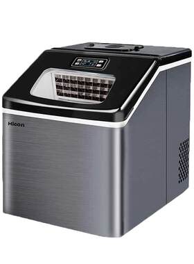 HICON惠康制冰机小型商用家用