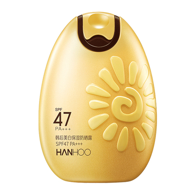 韩后太阳蛋高倍美白女学生防晒霜