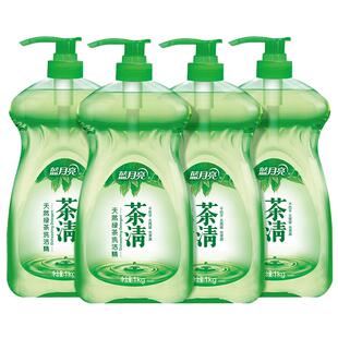 蓝月亮天然茶清洗洁精天然绿茶家用清洁食品可用餐具果蔬清洗正品