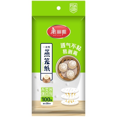 美丽雅蒸笼纸