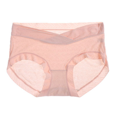 低腰孕妇女内裤大码新款