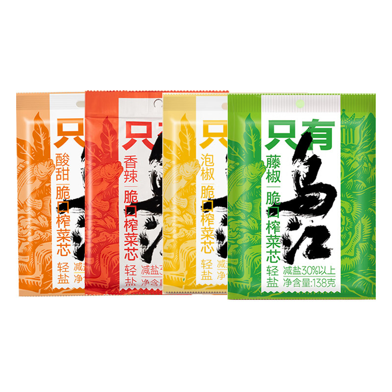 乌江榨菜酸爽开胃下饭酸甜口味