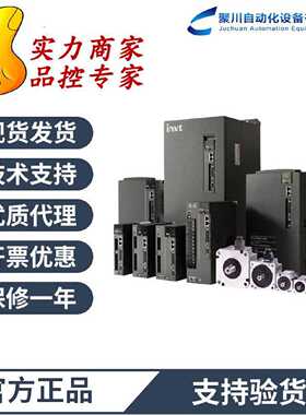 议价英威腾输入电抗器OCL-0150-047U-0.4SA