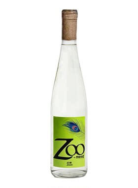 夏日白葡萄酒三支起泡酒干型甜型