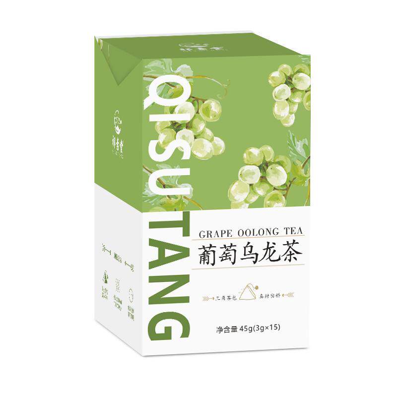 葡萄乌龙茶青提冷泡茶包女生礼盒