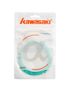Kawasaki川崎羽毛球线耐打高磅羽毛球拍线网线高弹刚性音感羽拍线