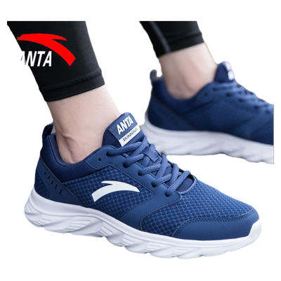 安踏官方旗舰店新款休闲秋冬男鞋