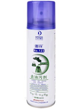 日本原装进口顺风牌超级去油污剂