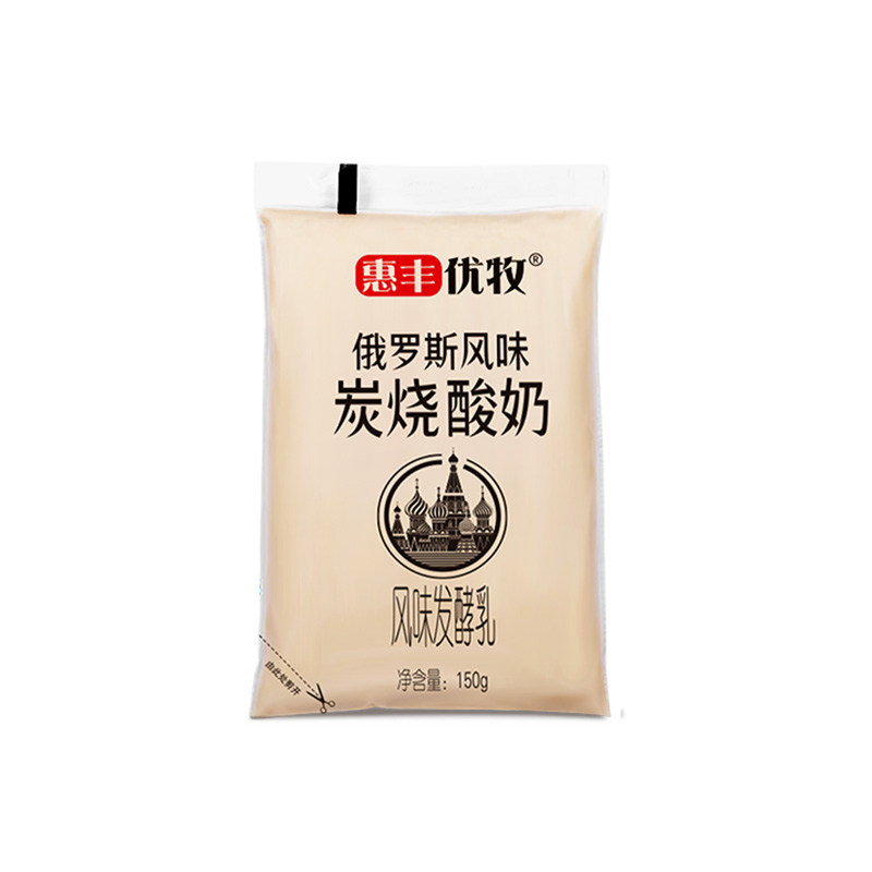 惠丰优牧炭烤酸奶古法工艺