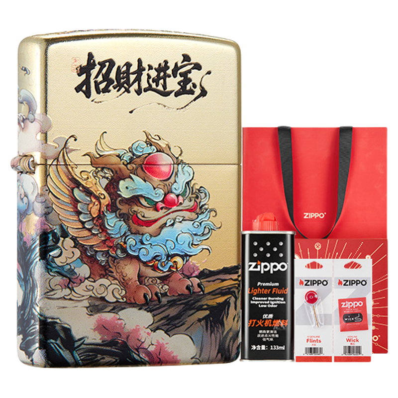之宝招财进宝彩印防风煤油打火机