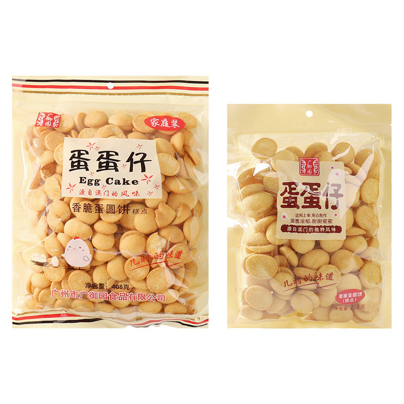 广御园蛋园饼干多个规格