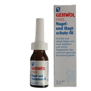 德国进口Gehwol洁沃润甲护肤油 灰护理指甲油护甲营养液