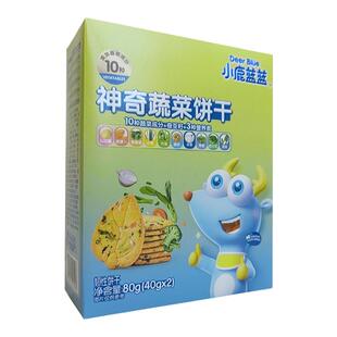 小鹿蓝蓝婴幼儿有机树莓椰子饼干儿童神奇蔬菜彩虹饼干动物饼干