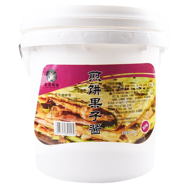 京西明珠山东杂粮煎饼配料刷酱