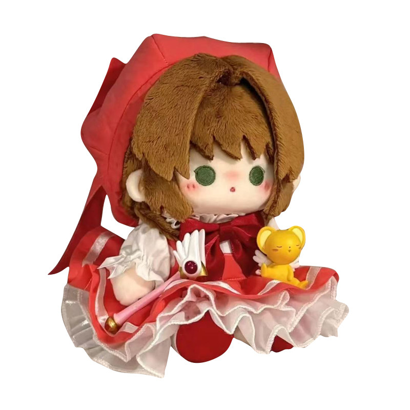 正版百变小樱魔卡少女樱属性20cm棉花娃娃动漫周边可爱公仔