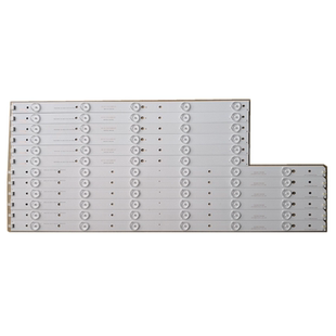 全新适用长虹LED50C2000i LED50C2080I灯条 50J2S L50A300M灯条