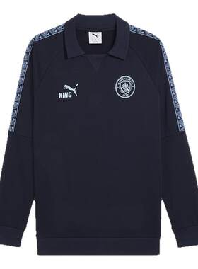 曼城25/26赛季KING系列长袖训练服哈兰德专业热身上衣