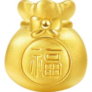 周生生Charme串珠足金福袋转运珠黄金吊坠硬金89197C定价