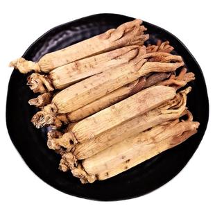 高丽参长白山无加糖黄马褂整支高丽红参正品官方旗舰店别直参礼盒