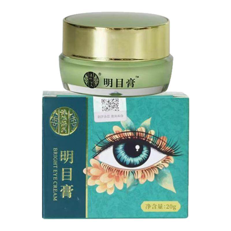 儿童近视膏护眼膏干眼症专用中药