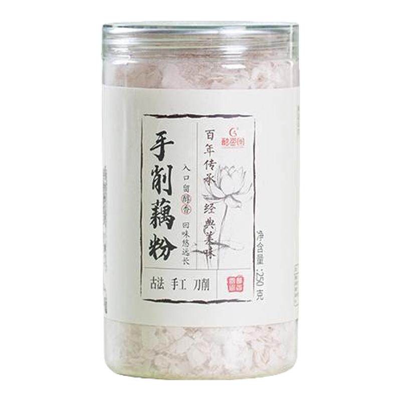 醇香园古法手削纯藕粉官方旗舰店