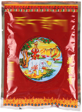 青海塔尔藏香烟供粉自然植物精制