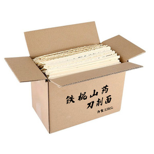 铁棍山药刀削面5斤袋装养生挂面