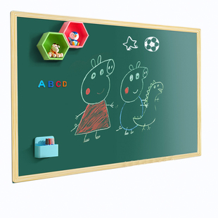 黑板贴墙贴磁性家用儿童可移除涂鸦不伤墙小白板自粘式磁吸墙壁上可擦写字板家庭教学磁力无尘贴纸画画黛灰板