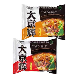 大京辉清真方便面干吃干脆面红烧牛肉香辣味泡面整箱宿舍速食零食
