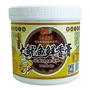 食通鲁味香大鱿鱼鲜香膏 火爆鱿鱼须铁板鱿鱼增香增鲜麻辣小龙虾