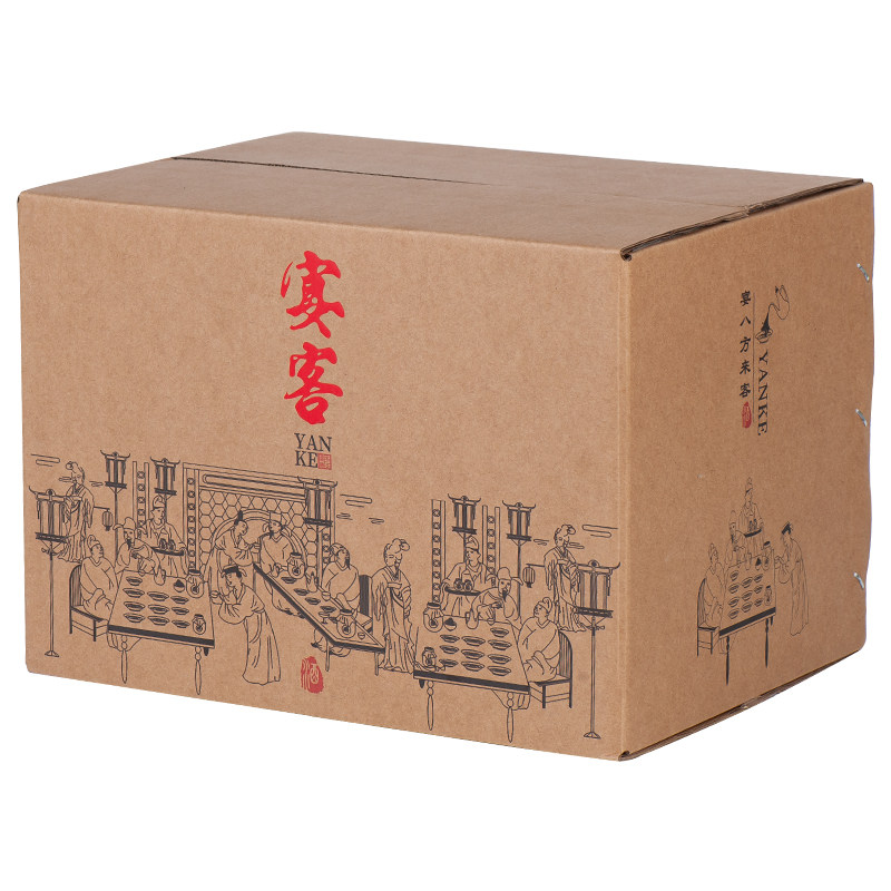 私人订制白酒盒子酒瓶包装全套高档礼盒纸箱空盒白酒瓶空瓶装外箱