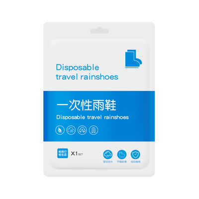 独立装雨靴套户外防雨不湿鞋
