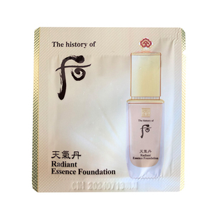 whoo后天气丹粉底液小样1ml干皮持妆粉底BB霜正品21#片装试色试用