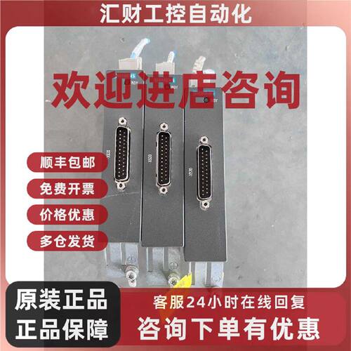 议价6SL3055-0AA00-5AA3 西门子SINAMICS 控制单元